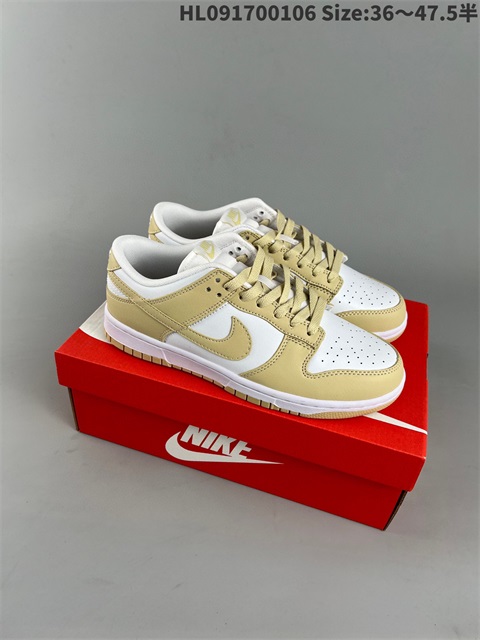 men low dunk sb shoes H 2023-2-8-043